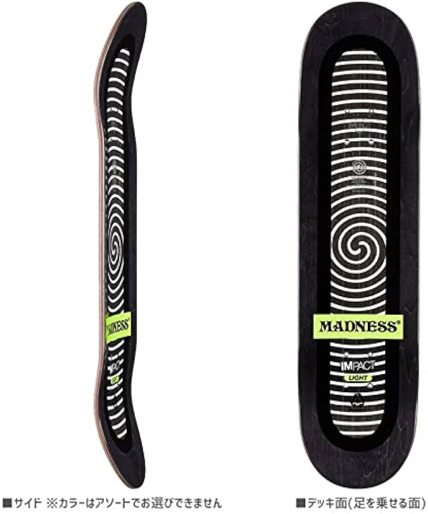 Amazon | MADNESS マッドネス スケボー デッキ CLAY TANTRUM IMPACT